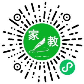 盛女士