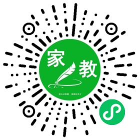 陈先生
