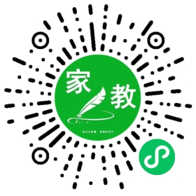 *由女士