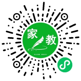 C崔先生