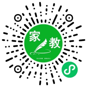 C石先生