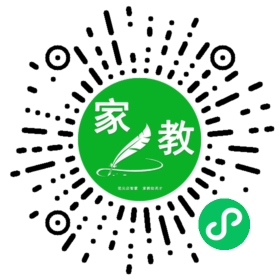 $蔚蔚