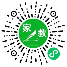 C高先生