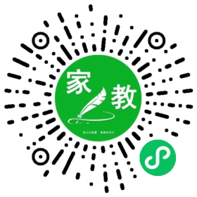 马女士