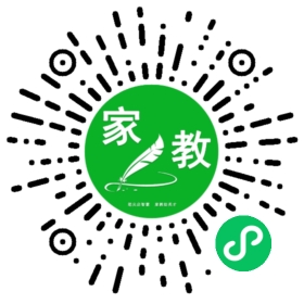家长