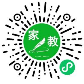 C田女士