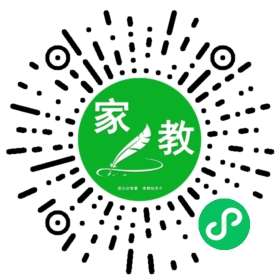 C+余先生