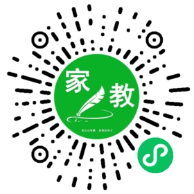 黎女士