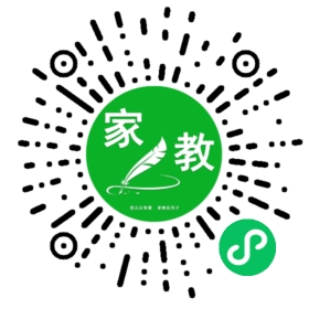 齐女士