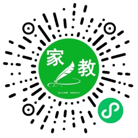 $丁晓东