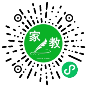 *常女士