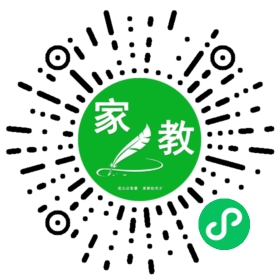 *陈女士