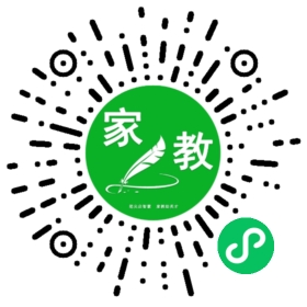 C+陆先生