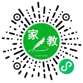 Y林执明