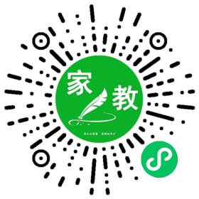 @咸女士