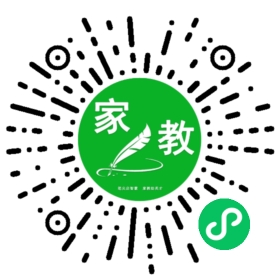 张楹易