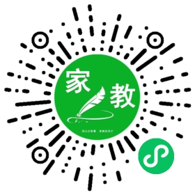 周利亚