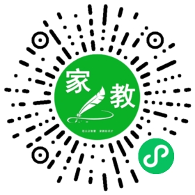 C铁女士
