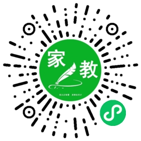 F许先生