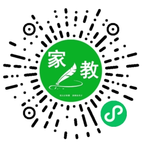 *雷女士