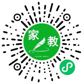 *赵女士