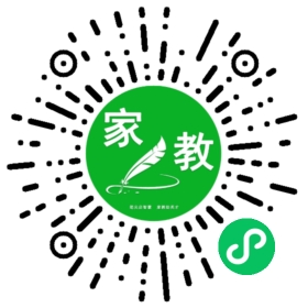 周女士