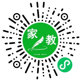 $高女士