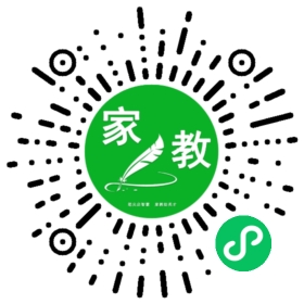 +胡女士