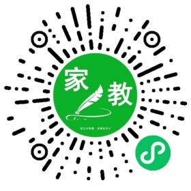 C戴女士