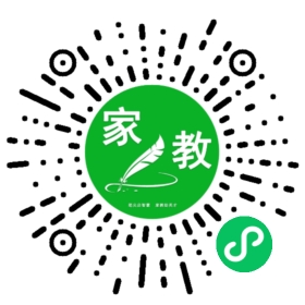 C迟女士
