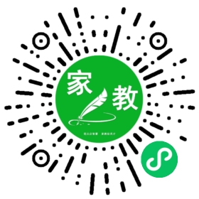 蔡女士