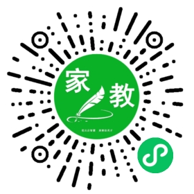 C向先生