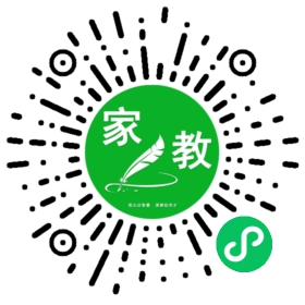 罗飞
