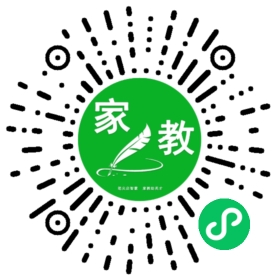 F微信用户