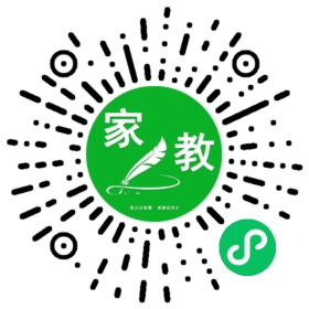 *车女士