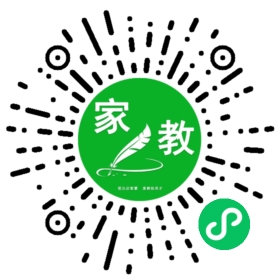 *白女士
