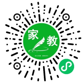 苏女士
