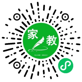 许女士