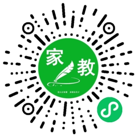 王先生