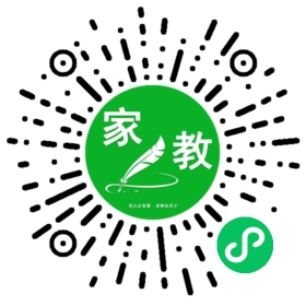 刘老师