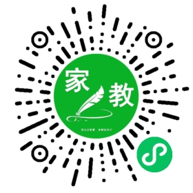 *陈女士