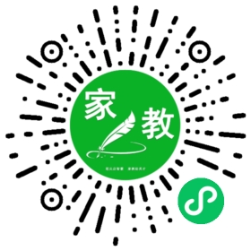 *许女士