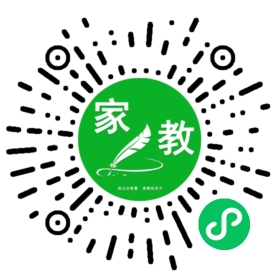 F夏雨