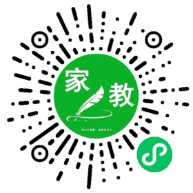 C柴女士