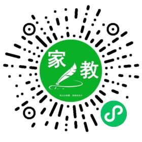 *车女士