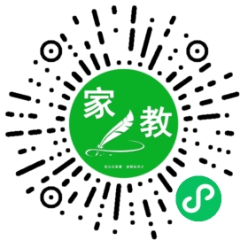 *车女士
