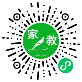 C马女士