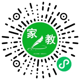 魏女士