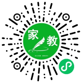 $林女士