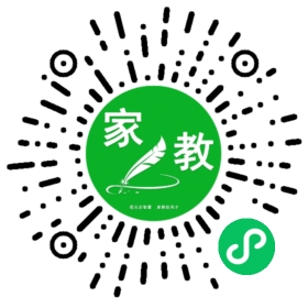 家长